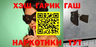 винт Дубна