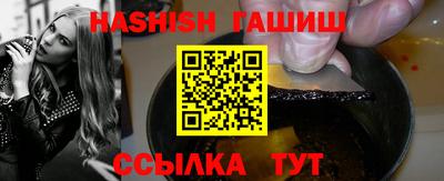 винт Дубна