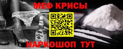 кокаин перу Донецк